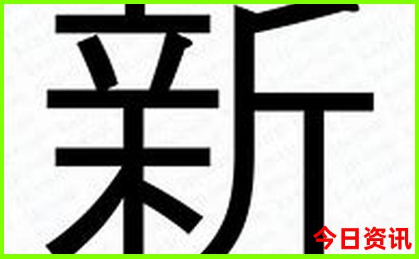 014936cm查询澳彩